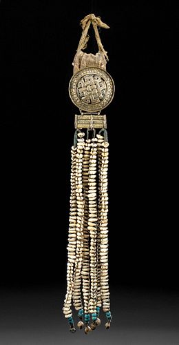 Early 20th C. Ladakh Brass & Cowrie Shell Dodchas