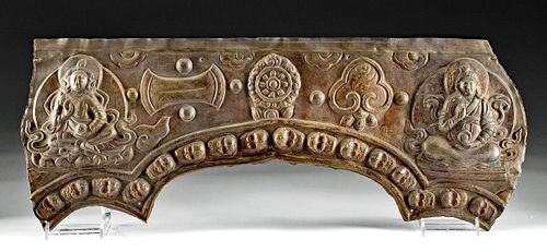 18th C. Tibetan Brass Repousse Panel w/ Buddhas