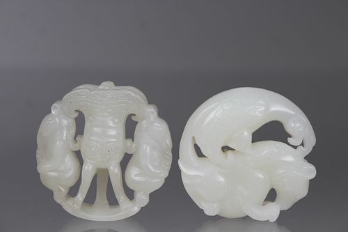 (2) Carved Chinese Jade Circular Pendants
