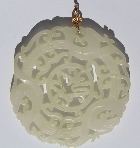 Chinese Carved/Reticulated White Jade Pendant