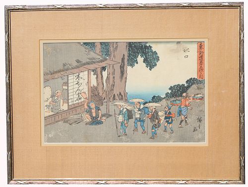 Hiroshige, Japanese Woodblock Print