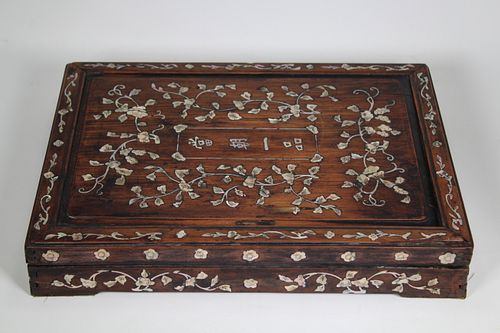 Chinese Hardwood/Mother of Pearl Inlaid Box