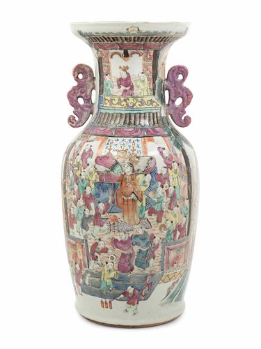 A Chinese Export Famille Rose Porcelain Vase