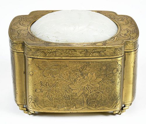 Chinese Brass Box with Carved Jade Plaque