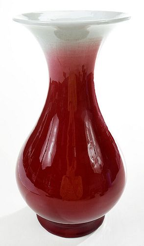 Chinese Glazed Sang de Boeuf Porcelain Vase