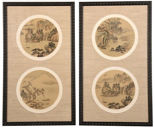 Four Framed Chinese Watercolor Paintings on Silk