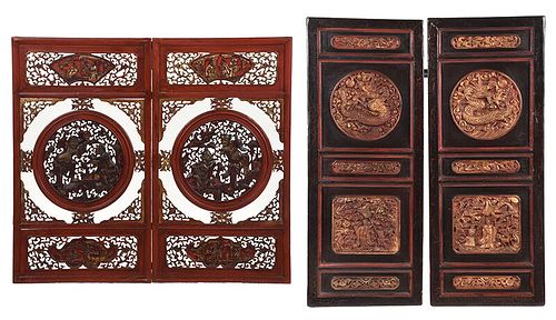 Two Pairs Chinese Carved Panels