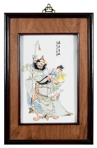 Chinese Enameled Porcelain Plaque, The Warriors