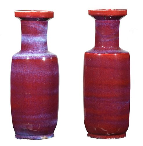 Near Pair of Tall Rouleau Sang de Boeuf Vases