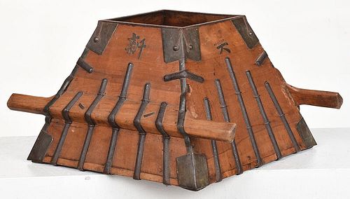 Chinese Wood and Copper Rice Carrier