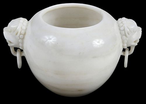 Asian Carved Marble Bowl With Lion Head Handles