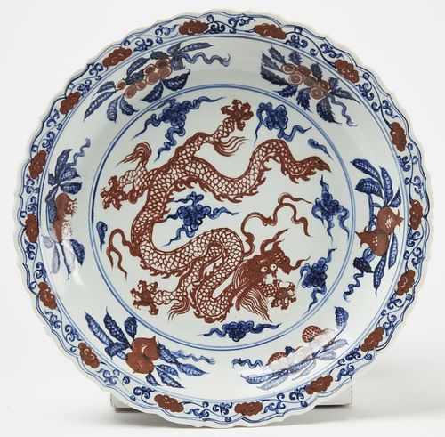 Chinese Signed Porcelain Dragon Charger