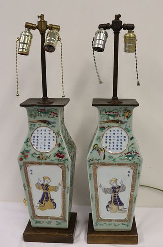 Pair of Enamel Decorated Celadon Style Chinese