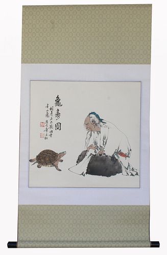 Chinese School, WC Painting of Man w/ Turtle