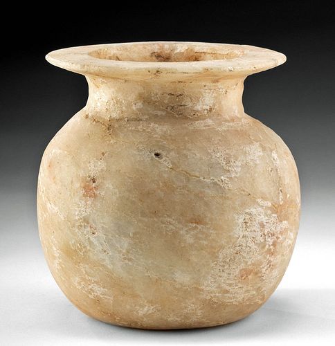 Ancient Egyptian Alabaster Jar