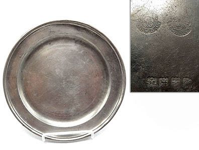 Townsend & Compton 8 1/4" Pewter Plate