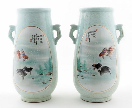 PAIR, CHINESE DOUBLE HANDLED FISHES VASES
