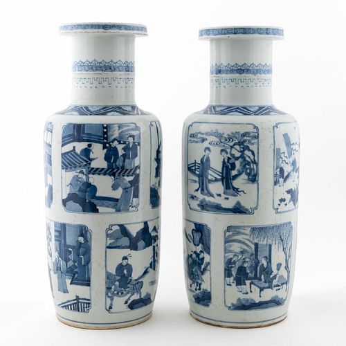 PAIR, CHINESE BLUE & WHITE ROULEAU FIGURAL VASES