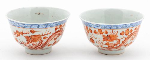 PAIR, CHINESE SMALL PORCELAIN BOWLS WITH DRAGONS