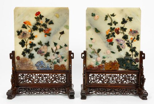 PR. CHINESE JADE & NEPHRITE TABLE SCREENS ON BASE