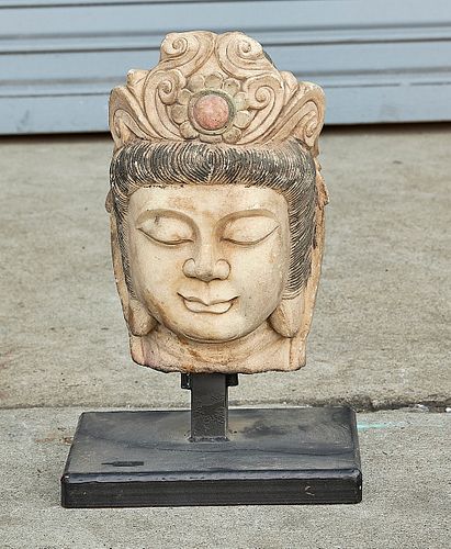 Chinese Carved Marble Head 