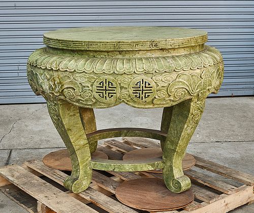 Chinese Green Hardstone Table