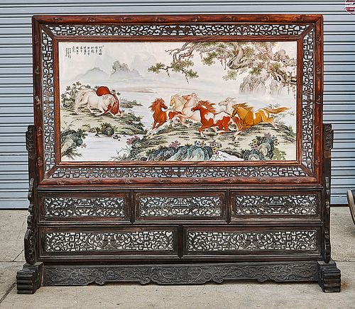 Chinese Enameled Porcelain and Wood Screen