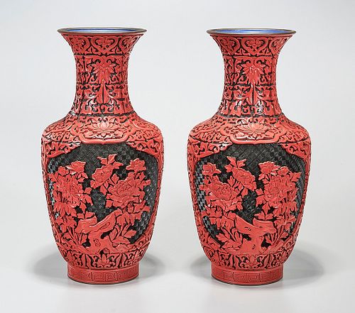 Pair Chinese Cinnabar-Like Vases