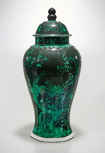 Tall Chinese Glazed Porcelain Octagonal Covered Vase