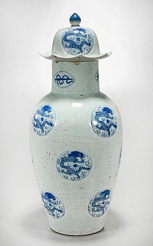 Chinese Blue and Green Porcelain Covered Vase