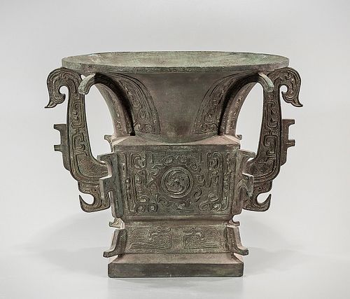 Chinese Archaistic Bronze Wine Vessel