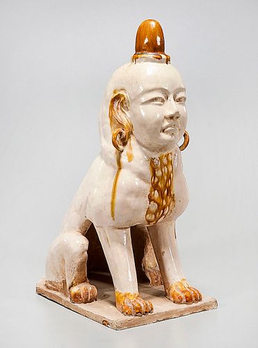 Chinese Glazed Ceramic Guardian