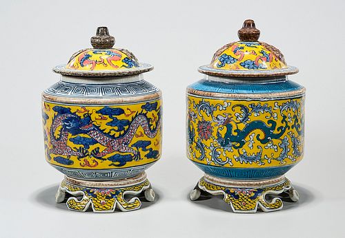 Two Chinese Enameled Porcelain Covered Censers