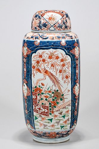 Japanese Imari-Style Porcelain Covered Vase