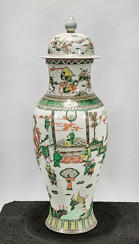 Tall Chinese Famille Verte Porcelain Covered Vase