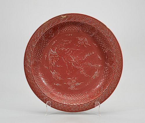 Chinese Glazed Porcelain Charger