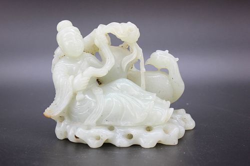 A Jade Carved Phoenix Ornament