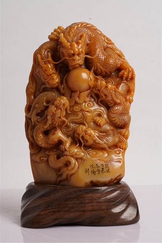 A Shoushan Tianhuang Stone Carved Dragon Seal