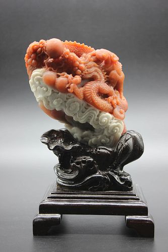 A South Red Agate Carved Ornament