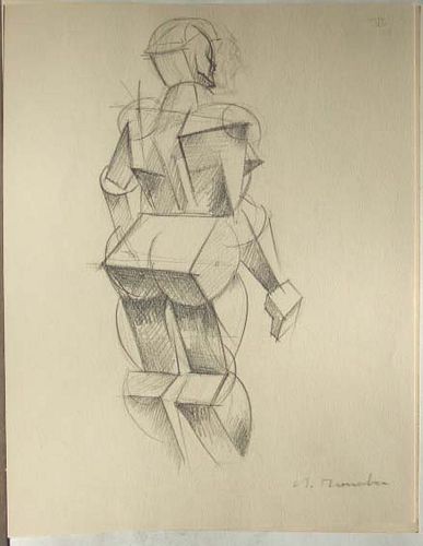 Russian Cubist Figure, Liubov Sergeevna Popova, Graphite on paper, signed, Ca 1914