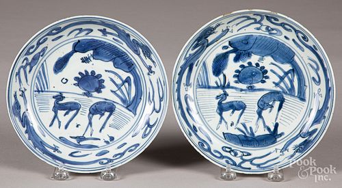Pair of Chinese Ming dynasty blue and white plate