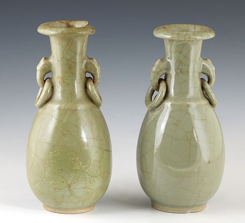 Pair of Chinese Celadon Porcelain Baluster Vases, with everted necks and integral ring handles at the shoulders, H.- 9 1/4 in., Dia.- 4 1/4 in.