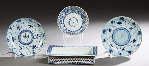 Four Pieces of Chinese Blue and White Porcelain, 19th c., consisting of a circular bowl, a pair of plates stamped on the bottom, and a Bonsai planter 