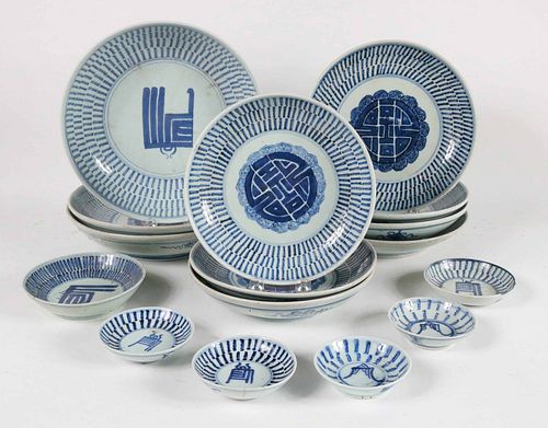 Sixteen Chinese Blue-and-White Porcelain Plates