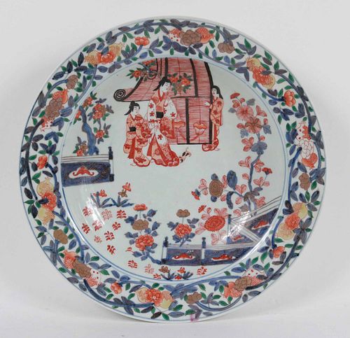 Chinese Red-and-Blue Glazed Porcelain Charger