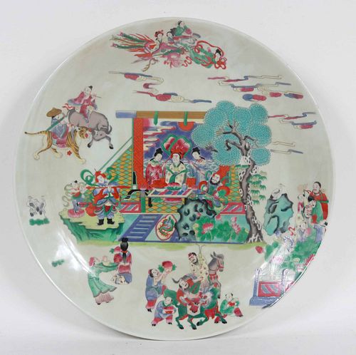Chinese Porcelain Pictorial Charger