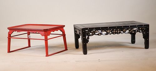 Chinese Mother-of-Pearl Inlaid Hardwood Low Table