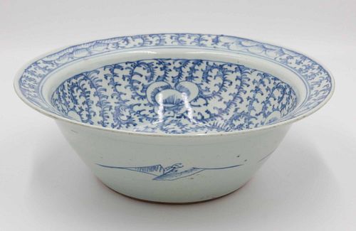 Chinese Export Blue-and-White Porcelain Bowl
