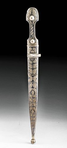 19th C Persia Dagger - Carbon Steel Blade, Brass Sheath