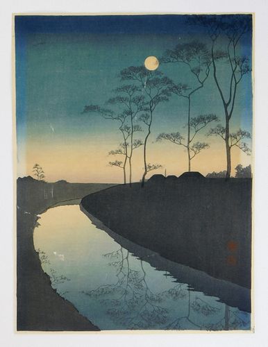 Koho Shoda Canal Moonlight Woodblock Print